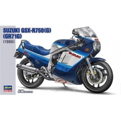 Suzuki GSX-R750 (G) (GR71G)...