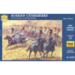 Russian Cuirassiers...