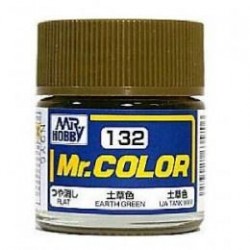 MR HOBBY Mr Color Earth...