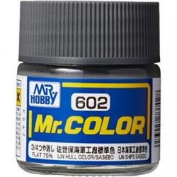 MR HOBBY Mr Color IJN Hull...