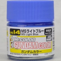 MR HOBBY Mr Color Gundam...