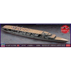 Hasegawa 30072 Japanese...