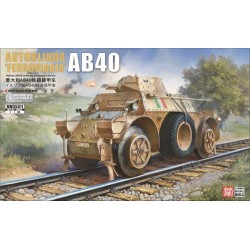 Lanmo Model 35011...