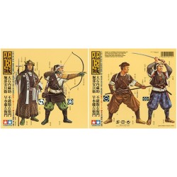 Samurai warriors 4 pz 1/35