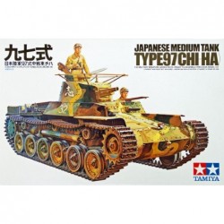 Japanese Medium Tank Type...