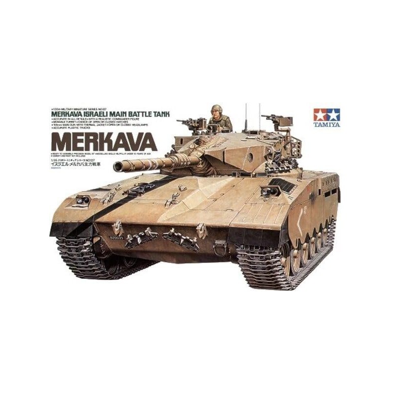 Merkava Israeli Main Battle Tank 1/35
