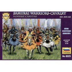 Samurai Warriors Cavalry...